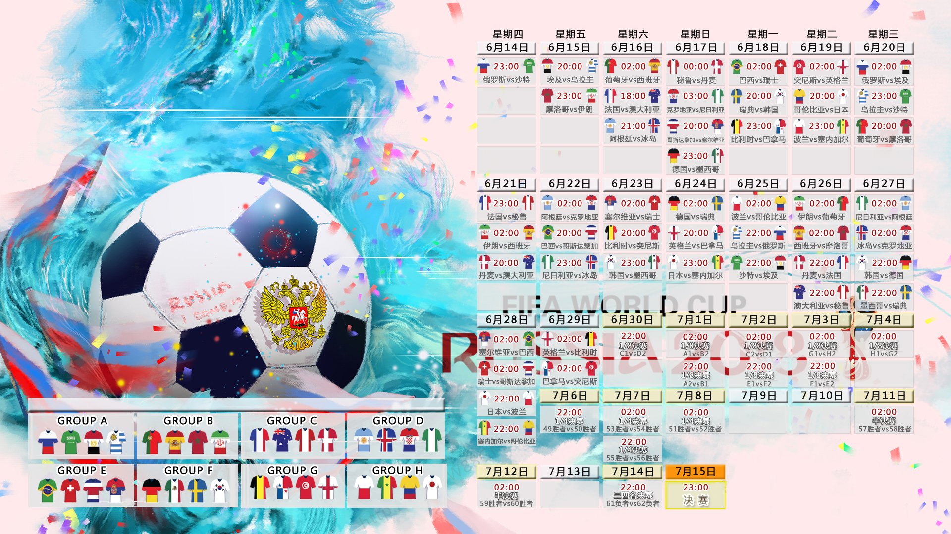 2026年篮球联赛青训营优秀营员升学与就业支持数据库上线,篮球青训队怎么报名